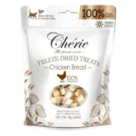 Сублімовані ласощі для собак Cherie Freeze Dried з курячою грудкою, 40 г