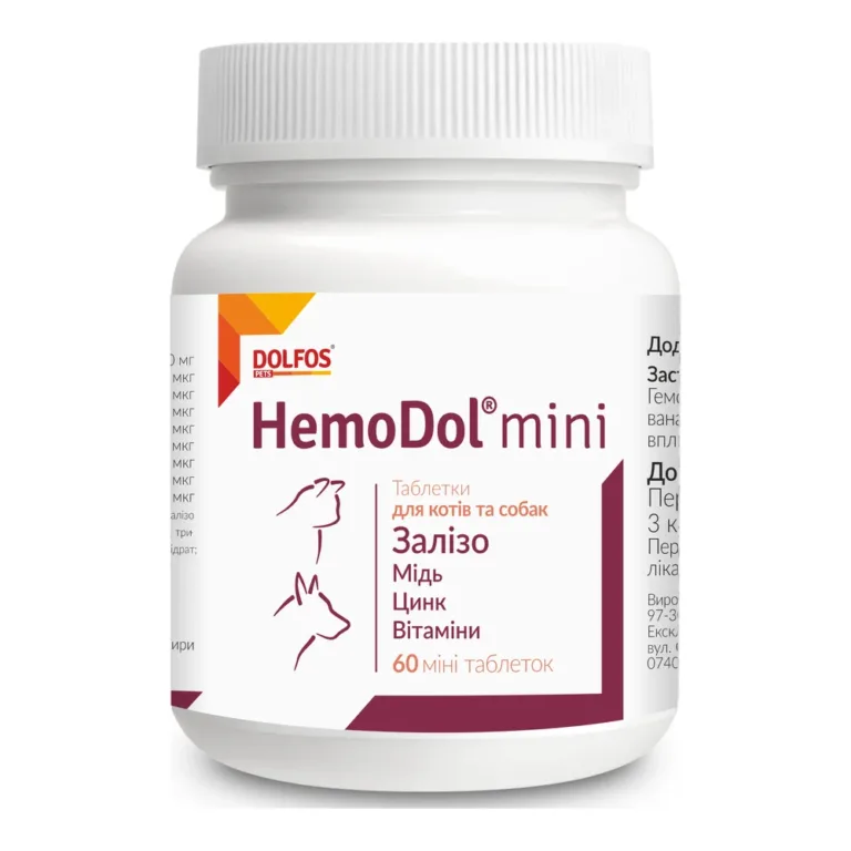 Вітаміни Dolfos HemoDol Mini для кровотворення у котів та собак малих порід, 60 таб