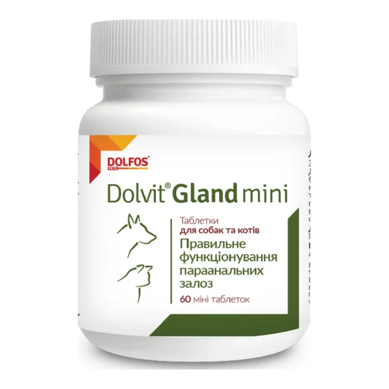 Добавка Dolfos Dolvit Gland Mini для параанальних залоз у котів та собак малих порід, 60 таб