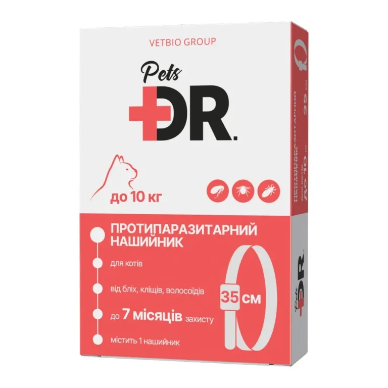 Нашийник Dr.Pets від бліх і кліщів для котів, 35 см