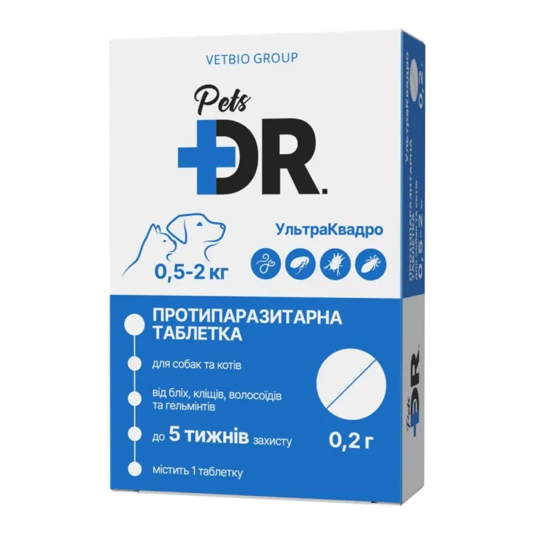 Таблетки Dr.Pets УльтраКвадро від бліх, кліщів і глистів для собак та котів