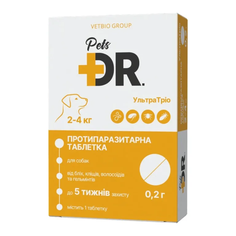 Таблетки Dr.Pets УльтраТріо від бліх, кліщів і глистів для собак