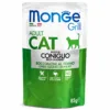 Вологий корм для дорослих котів Monge Cat Grill Adult з кроликом