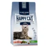 Сухий корм Happy Cat Culinary Atlantik для дорослих котів з лососем