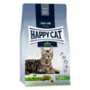 Сухий корм Happy Cat Culinary Weide Lamm для дорослих котів з ягням