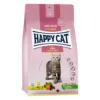 Сухий корм Happy Cat Junior для молодих котів з птицею