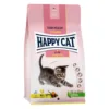 Сухий корм Happy Cat Kitten для кошенят з птицею