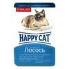Вологий корм Happy Cat для стерилізованих котів з лососем у желе, 100 г