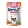 Вологий корм Happy Cat Kitten & Junior Land Ente у вигляді шматочків в соусі для кошенят з качкою, 85 г