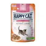 Вологий корм Happy Cat Kitten & Junior Land Ente у вигляді шматочків в соусі для кошенят з качкою, 85 г