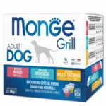 Набір вологих кормів для собак Monge Dog Grill MIX (тріска, курка з індичкою, яловичина), 12 паучів по 100 г