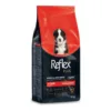 Сухий корм Reflex Plus для цуценят середніх та великих порід з ягням, 12 кг