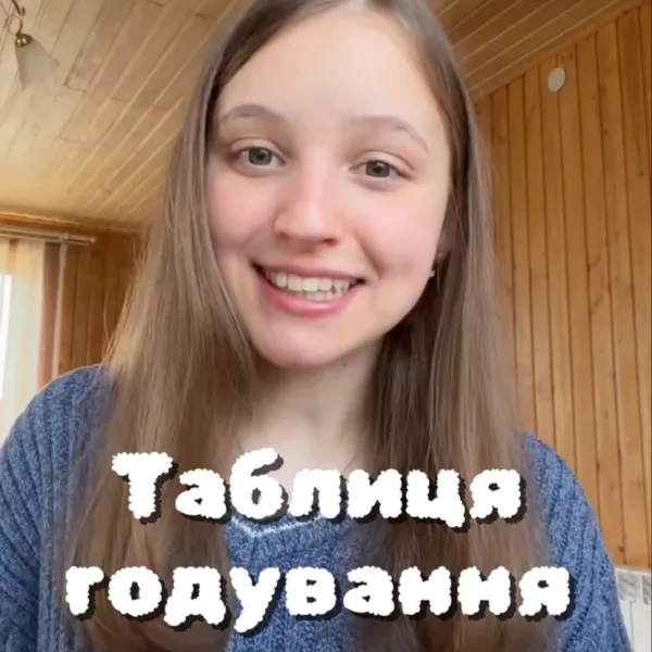 : Годую собаку згідно таблиці на звороті корму, але він постійно голодний! Знайомо? Якщо ти теж сліпо довіряєш реком