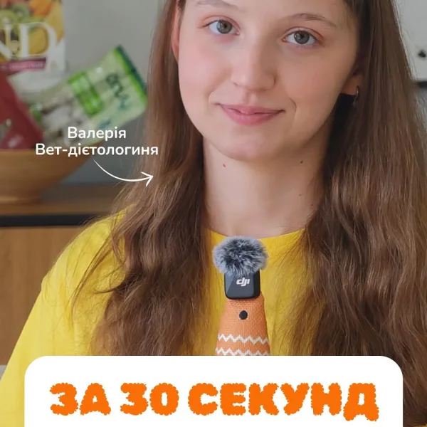Вартість консультації ми повертаємо тобі у вигляді сертифікату на покупку Бронюй бажану дату консультації за посиланням