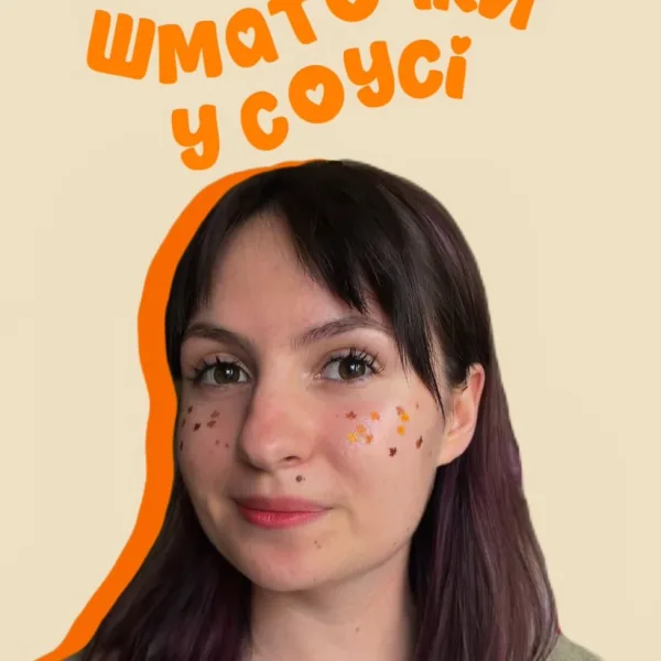 Реклама економ-корму як делікатесуспрацювала на всіх нас Але під красивою подачею ховається дуже сумнівний склад: вис